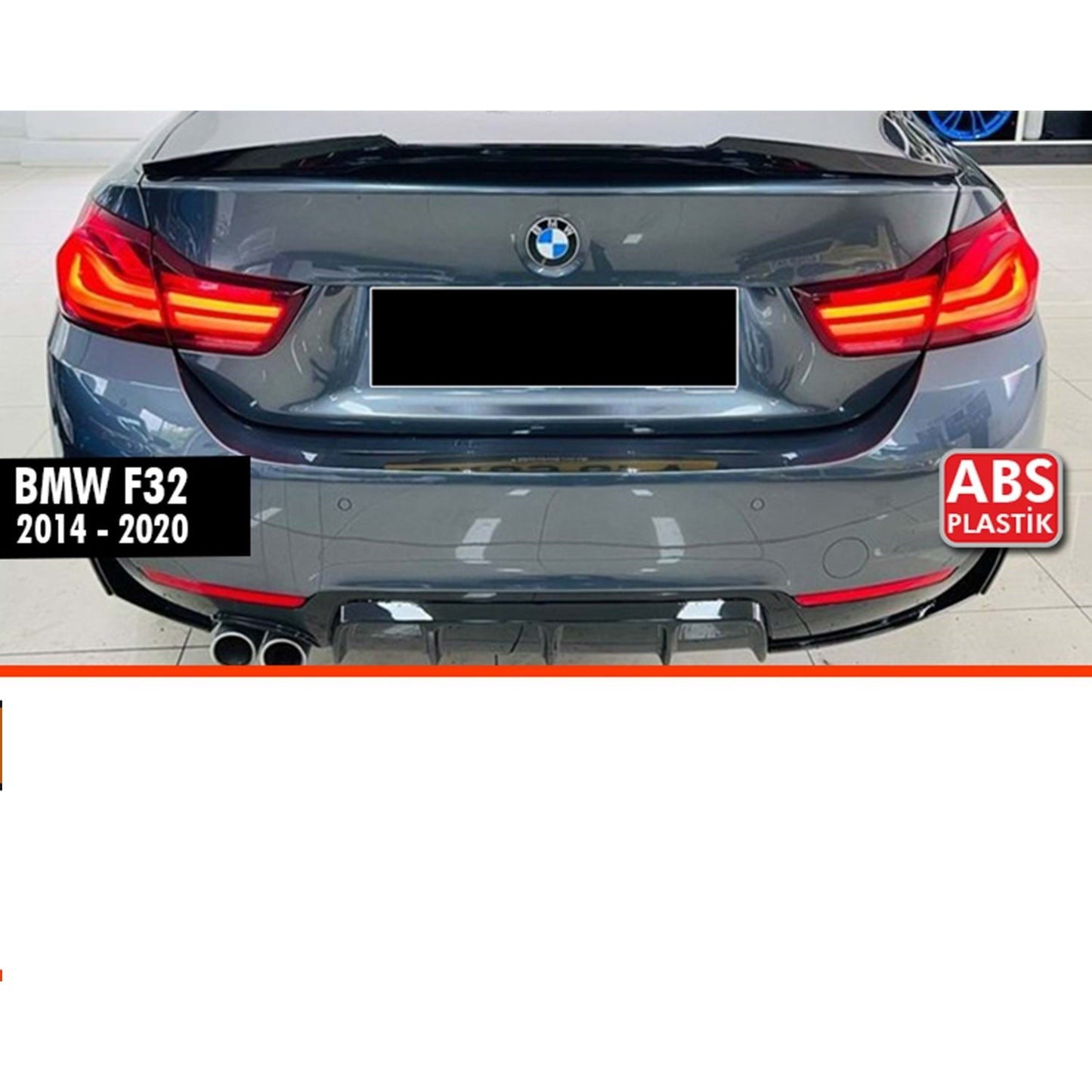 PSM СПОЙЛЕР ЗА BMW F32 2014-2020 - КУПЕ ( 2 ВРАТИ )