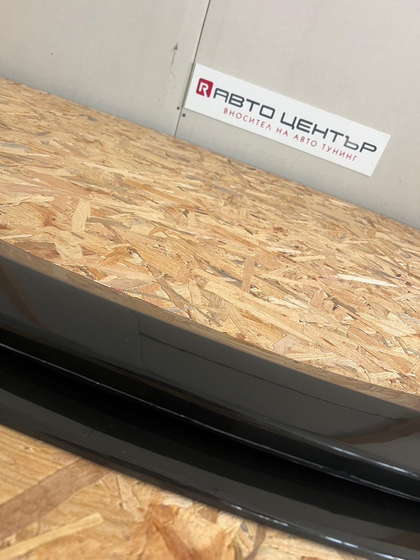 SPOILER FAȚĂ UNIVERSAL PIANO BLACK LACQUER