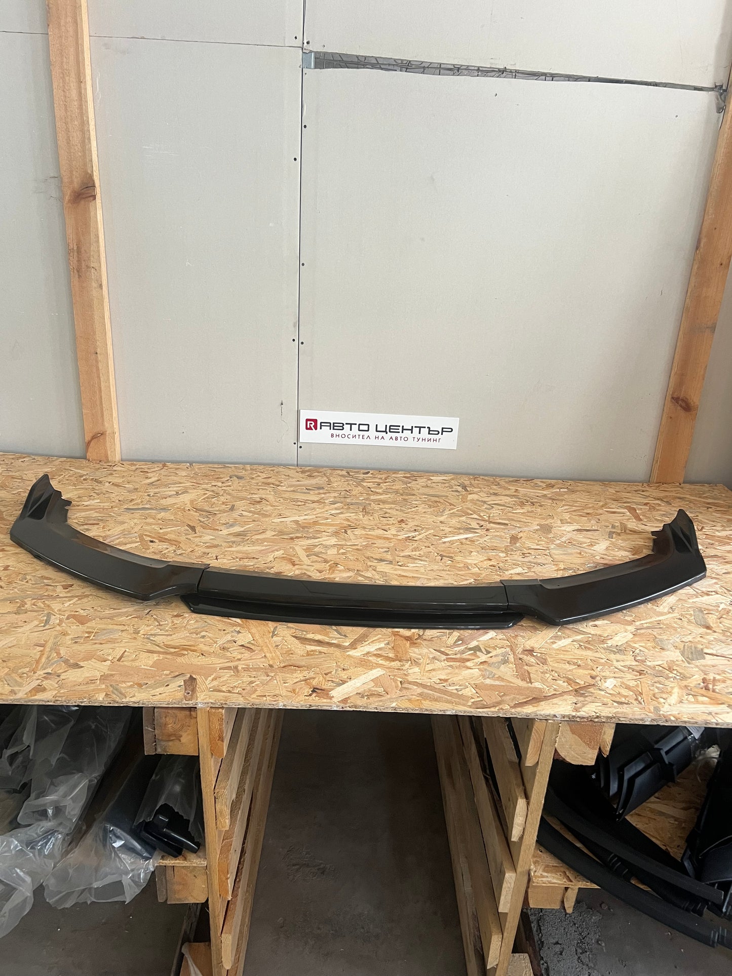 SPOILER FAȚĂ UNIVERSAL PIANO BLACK LACQUER