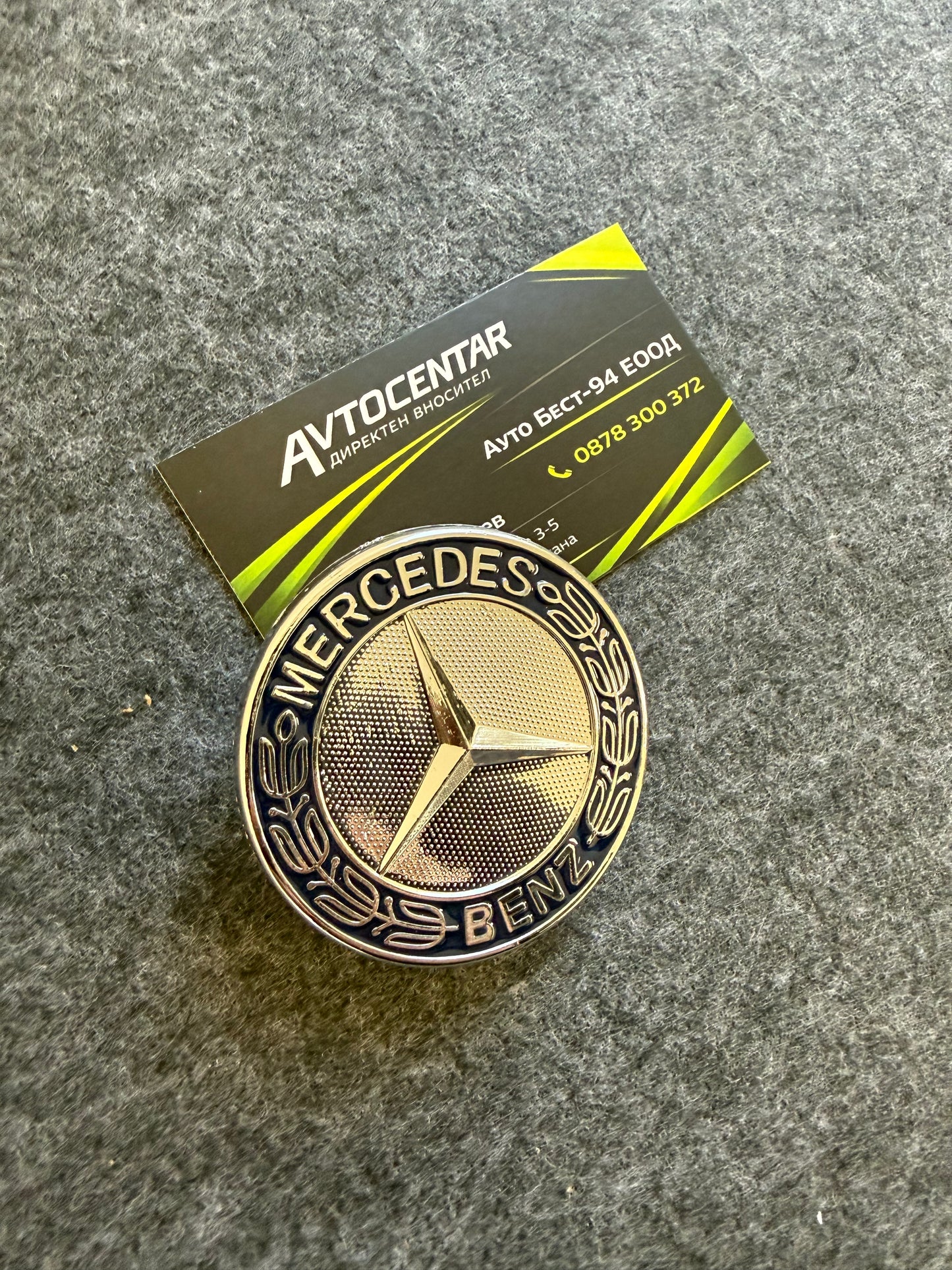 Emblemă tip priză pentru Mercedes