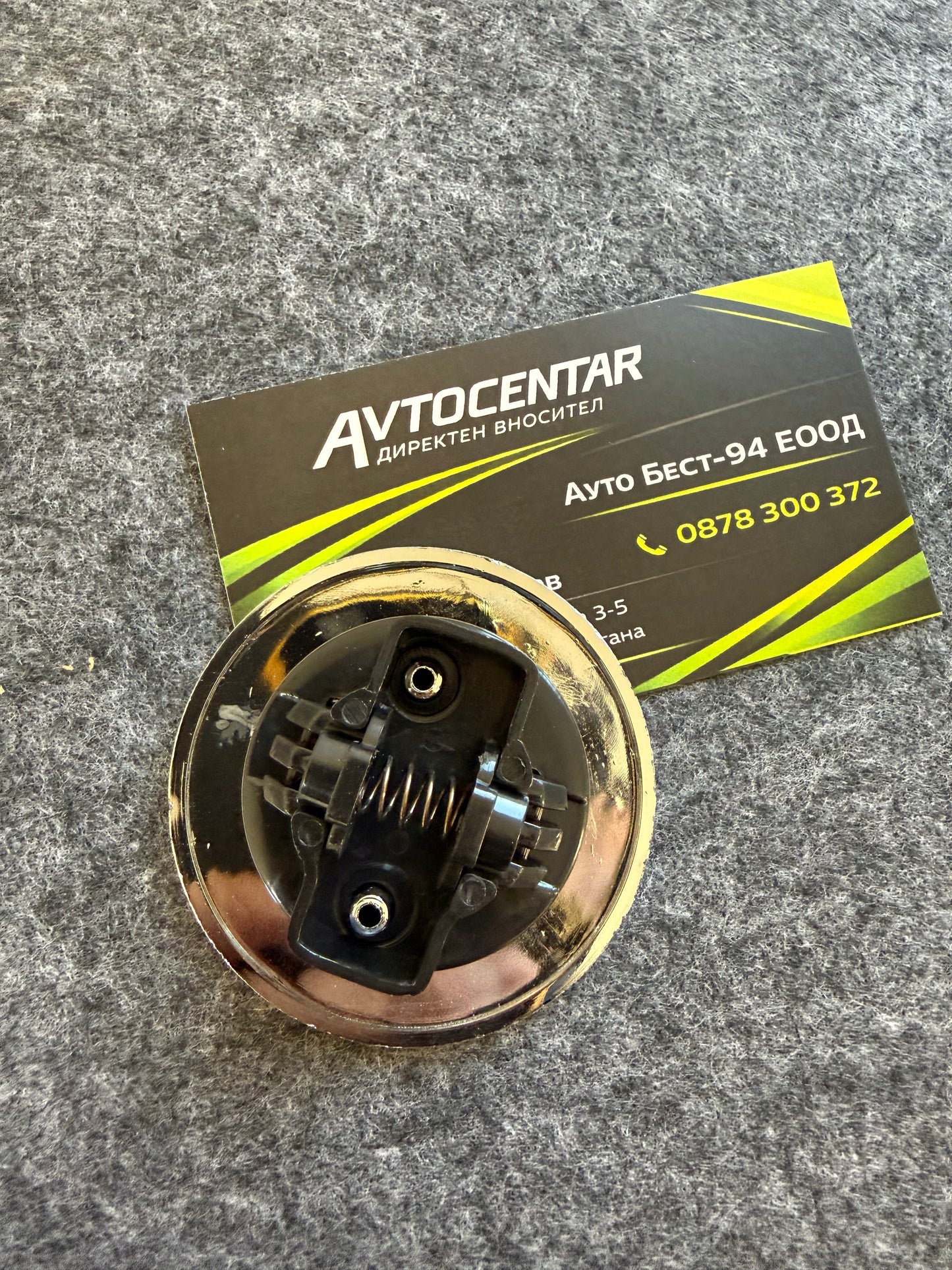 Emblemă tip priză pentru Mercedes